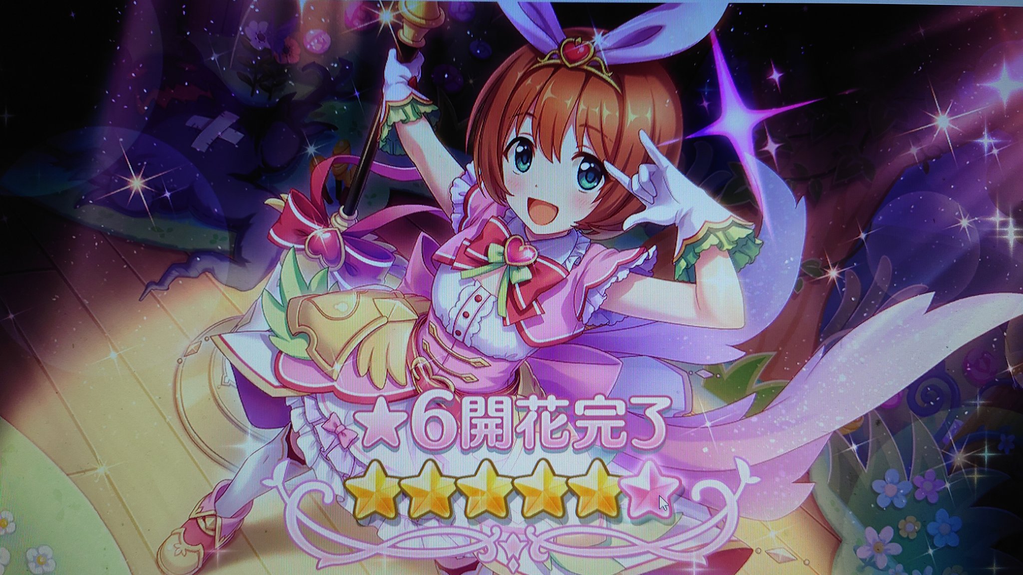 キラ ｄｑｘ Kira Oboro Twitter