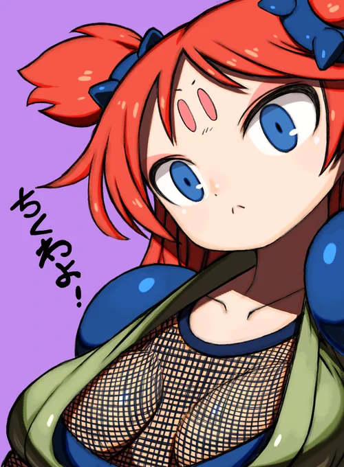 9月1日はくノ一の日らしいので大きめなくノ一を集めてみたよ。 #くノ一の日 #くのいちの日 