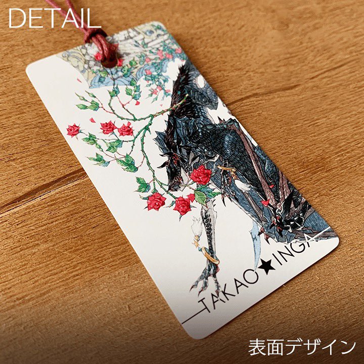 【竜vol.1🐉】孝夫印画で竜をテーマにした3枚セットを特典の栞とセットにして販売スタートですよ〜!

◾️BOOTH
https://t.co/2YVMiO6dbs

◾️minne
https://t.co/Zhehugaf0Q

◾️Creema
https://t.co/wKhRw1fQK4

◾️メルカリ
https://t.co/iLcCgLr7DK 