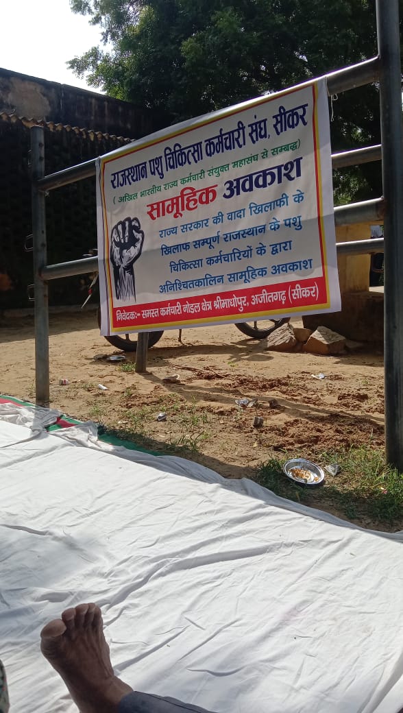 ANILGARHWAL07's tweet photo. https://t.co/eGNFlAsU2Q