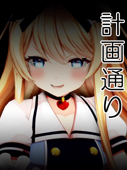 開幕からたくさん買って下さってありがとうございます!!(๑o̴̶̷᷄﹏o̴̶̷̥᷅๑) 