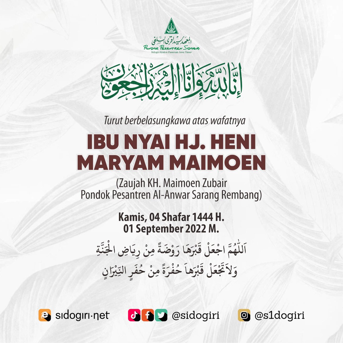 sidogiri's tweet photo. Semoga Allah merahmati beliau. Ãmīn

#Sidogiri https://t.co/ODFbOpV3s8