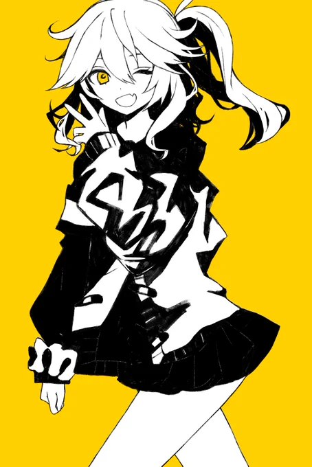 つむぎセカずん 