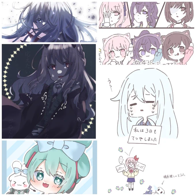 #絵柄が好みっていう人にフォローされたい 
もちょっとでフォロワー様5000人なので…フォローシマセンカ 