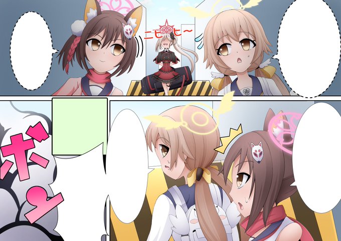 WIP
1ページ目塗れて来ました!
もう少し頑張ります!🌸ჱ̒⸝⸝•̀֊•́⸝⸝)✨️ 