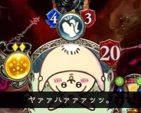 同じ声なんだよなあ… 