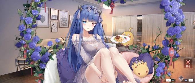 お前ら…久々に見たらめちゃくちゃかわいいな………ウッ 