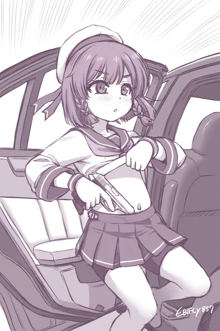 コンシールドキャリー択捉 