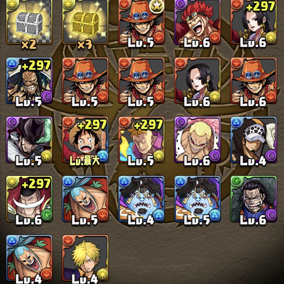 きんぐ メディアプランナー きょうのパズドラ ワンピースコラボ17連 A 序盤エースがカブるもののカッコいいし 7はルフィ 白ひげ カイドウgetできたし バランス良くいいキャラ引けたし おれは嬉しくて 涙が止まらねェ