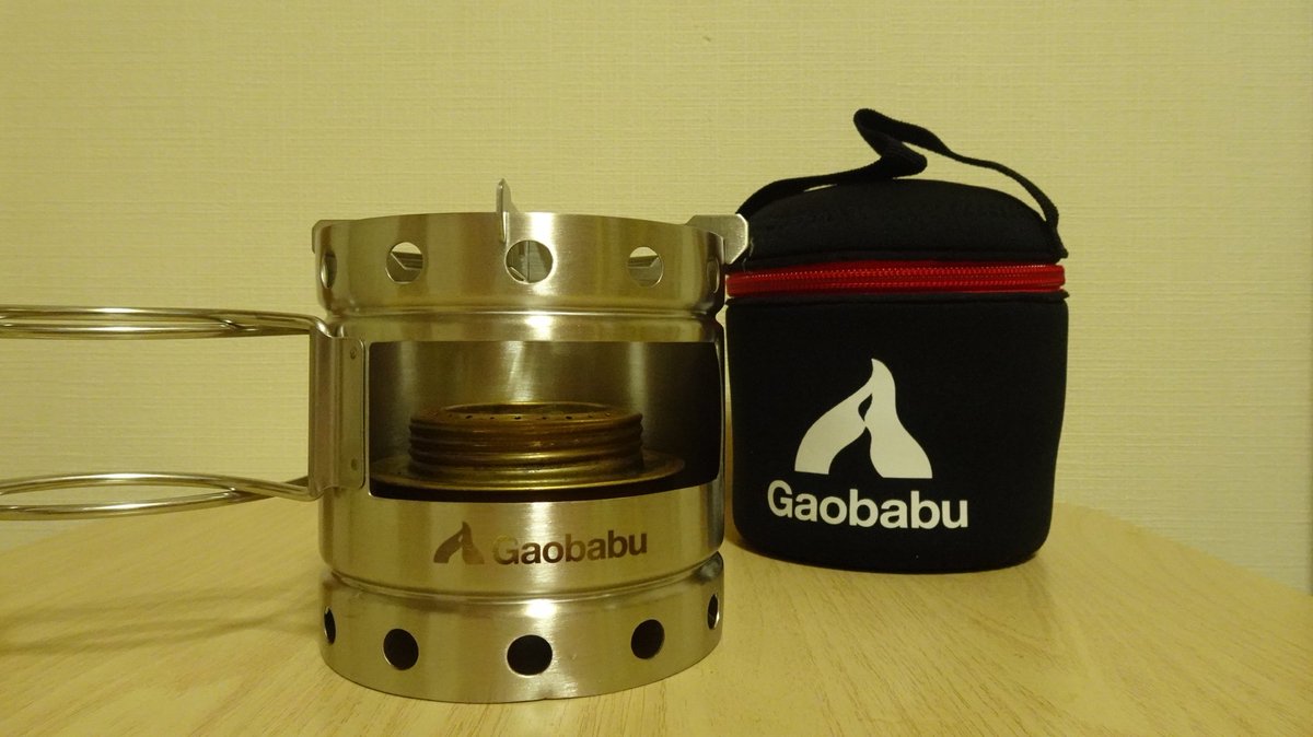 新しいギアを買いました😆
本番が楽しみです😆