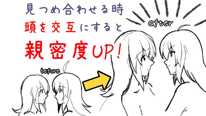 ทว ตล าส ดお絵かき講座パルミー イラストコンテスト開催中 6 ว เคราะห ทว ตเตอร กราฟ ก Whotwi ทว ตล าส ดお絵かき講座パルミー イラストコンテスト開催中 6 ว เคราะห ทว ตเตอร กราฟ ก Whotwi