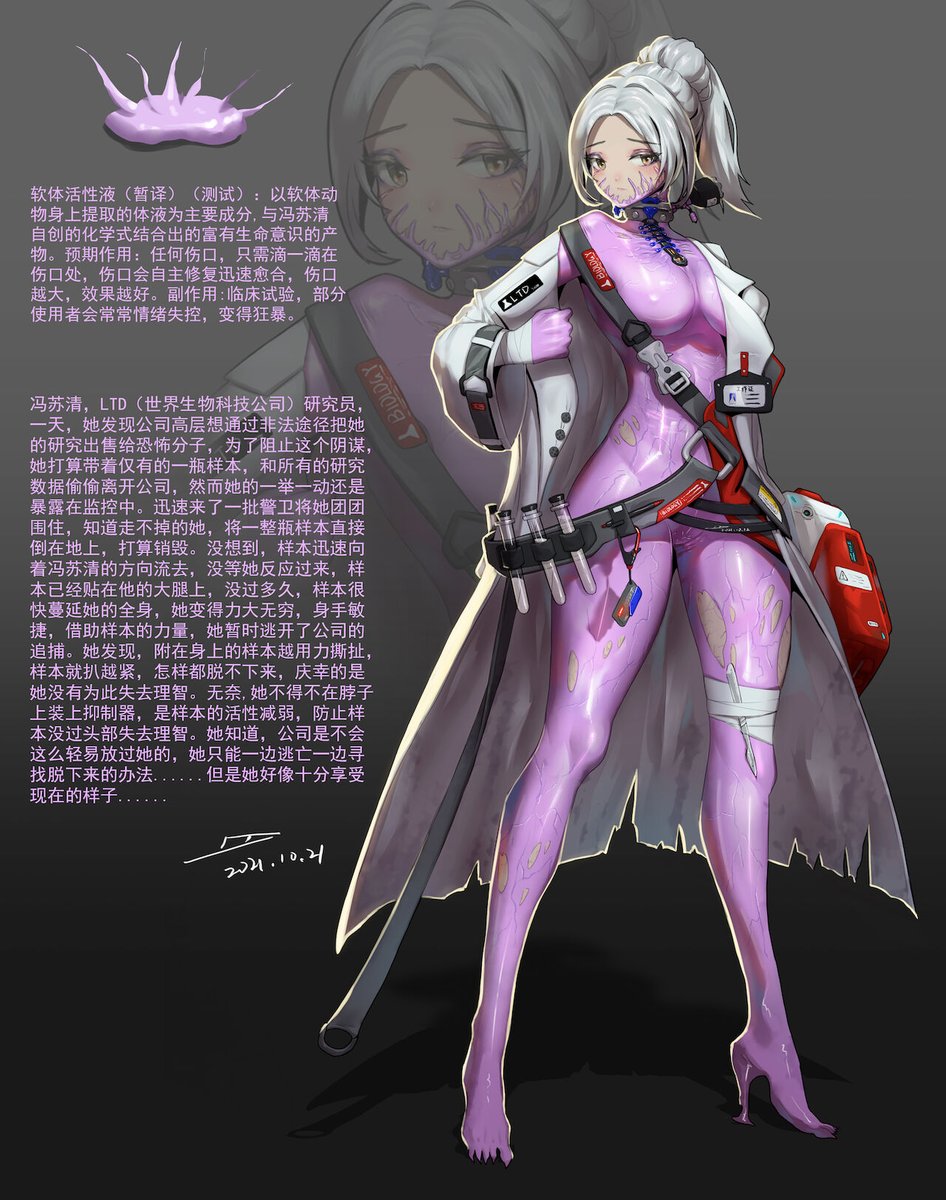 XiaoHuLi2020's tweet photo. #chastitybelt #贞操带 #貞操帶 #locktober #chastityslave #sissy #BDSM #性奴 https://t.co/vVapeLqIKK