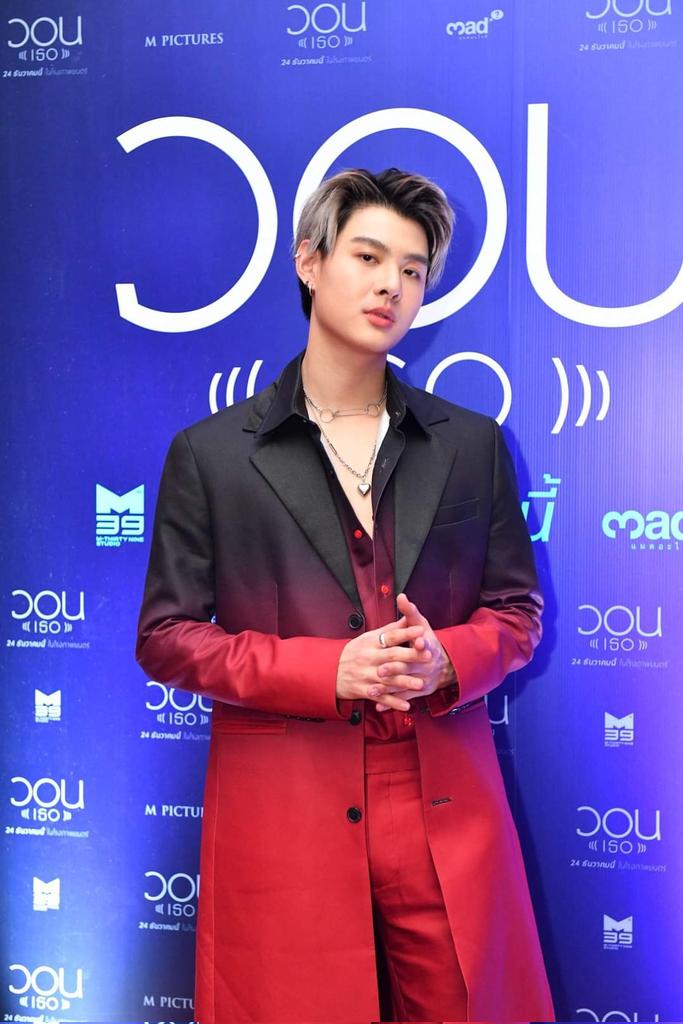 ชุดนี้ใส่แล้วขึ้นมาก เหมือนรูปนี้จะเป็นรูปเดี่ยว หนึ่งเดียว เอาจริงเสียดาย ชุดนี้ควรได้เฉิดฉาย วันนั้นสื่อมวลชนมาเพียบ

งานยกเลิกกระทันหัน เพราะโควิด 😡 

ยกเลิกกิจกรรมรอบกาล่าภาพยนตร์เรื่อง ”วอน (เธอ)”
#Saint_sup #MingEr 
#วอนเธอGalaEvent21dec 
#วอนเธอ #vonthemovie