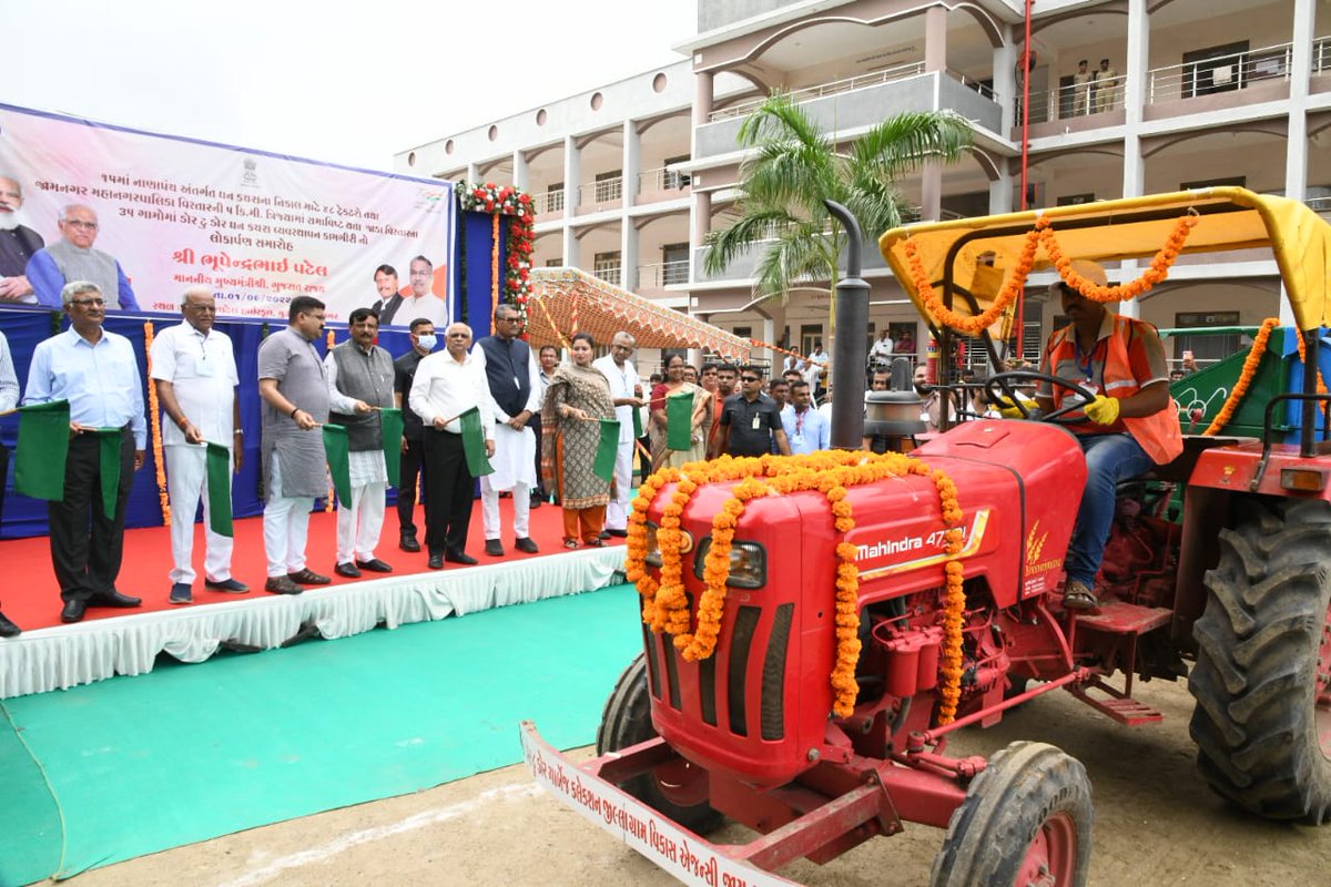 CollectorJamngr's tweet photo. આજ રોજ જામનગર જિલ્લાના ધ્રોલ ખાતે માન. મુખ્યમંત્રી શ્રી ભૂપેન્દ્રભાઈ પટેલની ગરિમામય ઉપસ્થિતિમાં કૃષિ, ખેડૂત કલ્યાણ અને સહકાર વિભાગ દ્વારા આયોજિત બાગાયત પાક પરિસંવાદ, સેન્ટર ઓફ એક્સેલન્સ અને પ્રાઈમરી પ્રોસેસિંગ સેન્ટરનું ખાતમુહૂર્ત કરવામાં આવ્યું.
@CMOGuj @pkumarias @InfoGujarat https://t.co/dWBcegGtc1