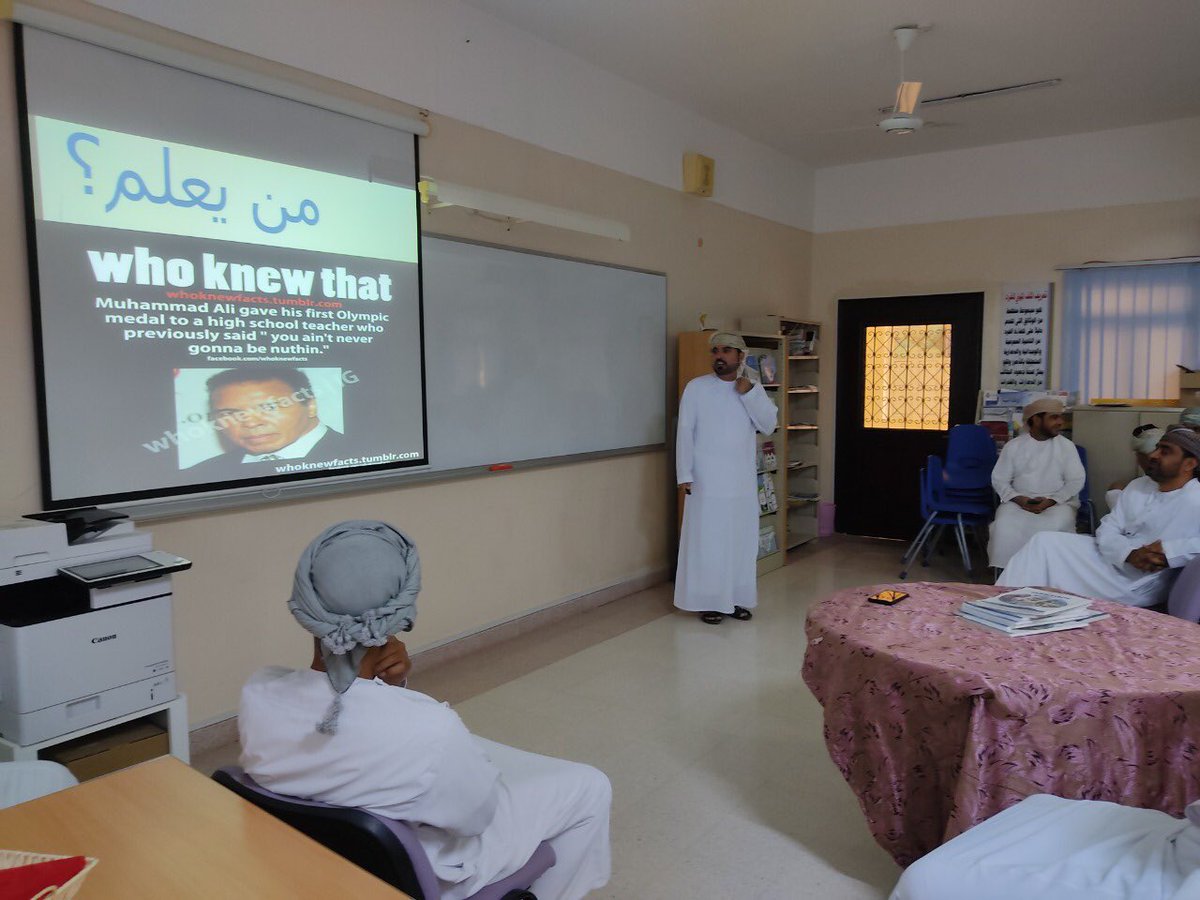 مدرسة ابن الأثير للتعليم الأساسي tweet media