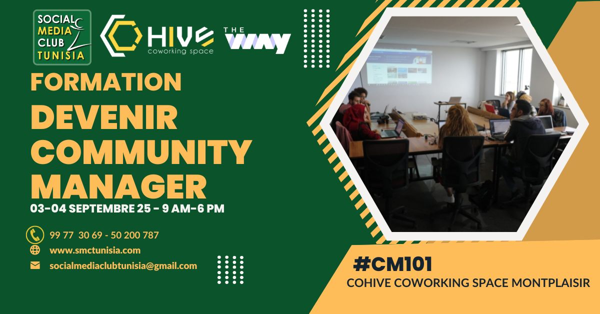 SMC Tunisia tweet media