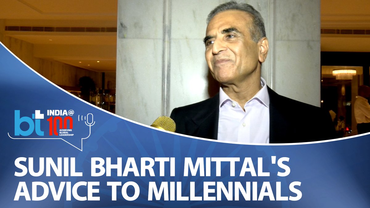 business_today's tweet photo. Sunil Bharti Mittal's Advice To Gen Z Entrepreneurs.

Watch: https://t.co/drDjr82lWa | #Independence #BTIndiaAt100 #Economy #IndiaAt100 #BusinessToday #India #EconomySummit @tweettokarishma https://t.co/z8dGtzBHTa