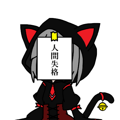 流遠亜沙 Assault Form Assault 14 Twitter