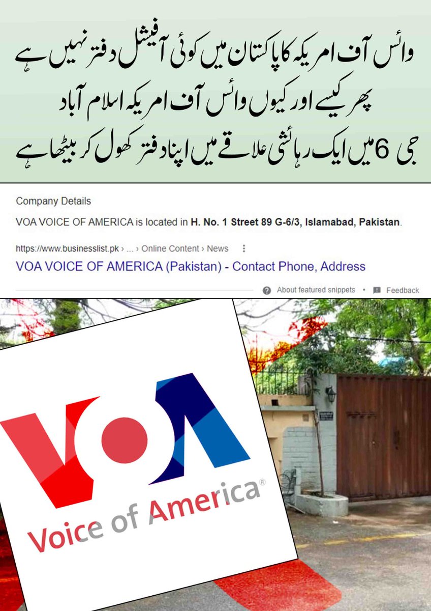 Mahnoor___iqbal's tweet photo. #VOA
Pakistan is the target of meaning less propangda https://t.co/HbBNvt701b