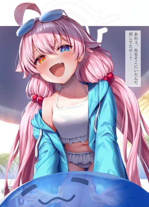 #ブルアカ水着ホシノちゃん 