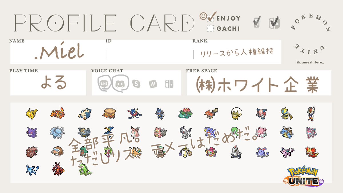 KAZ⸒⸒ tweet media