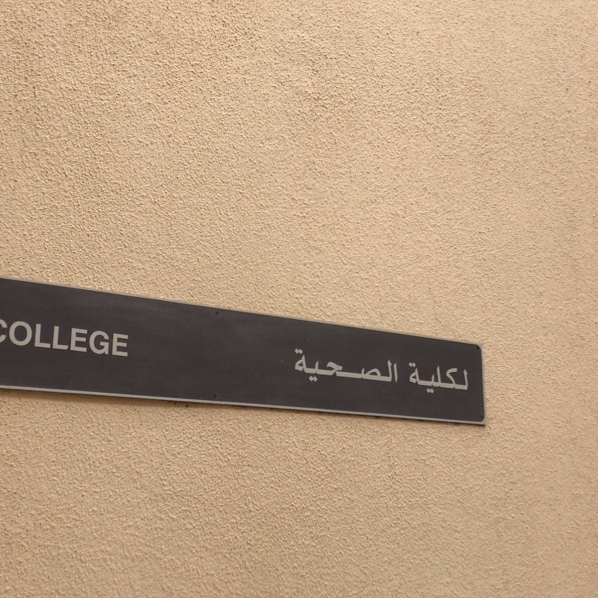 wiill5v's tweet photo. يا بدايات المحبه❤️ https://t.co/qoShlTiAZR