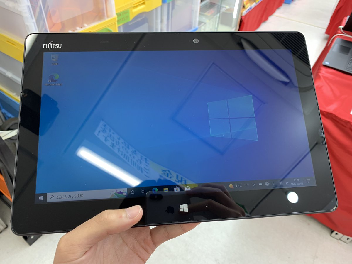 PCcomfullAKB4's tweet photo. 今週の秋葉原4号店限定セール!
①【ArrowsTab Q665/L】
またまた登場!Core M搭載の激安Winタブ!!
キーボード付きでタイピングも楽ちん♪軽作業ならこれでこなせます👍
FullHD液晶搭載で、発色キレイ✨
※保証なしとなります。
在庫は計35台!
#富士通 #ArrowsTab #Q665 https://t.co/Flg8zbfSRK