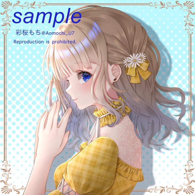【依頼イラスト】ご依頼ありがとうございました#有償依頼 #有償アイコン #有償イラスト #有償依頼受付中 #ココナラ 