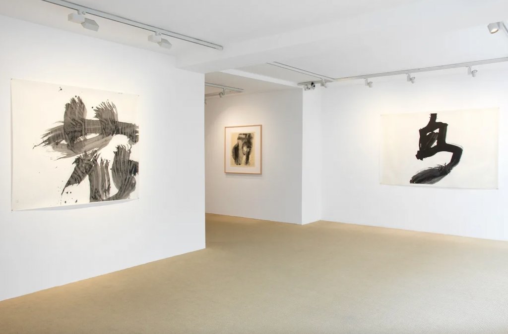 Exposition d'écriture moderne japonaise à la galerie Friedrich Müller avec des oeuvres de YU-ICHI (Inoue Yûichi) et SHO-KÜNSTLER. 

Japanese modern writing exhibition at the Friedrich Müller gallery with art pieces by YU-ICHI (Inoue Yûichi) and SHO-KÜNSTLER.

#materiasake