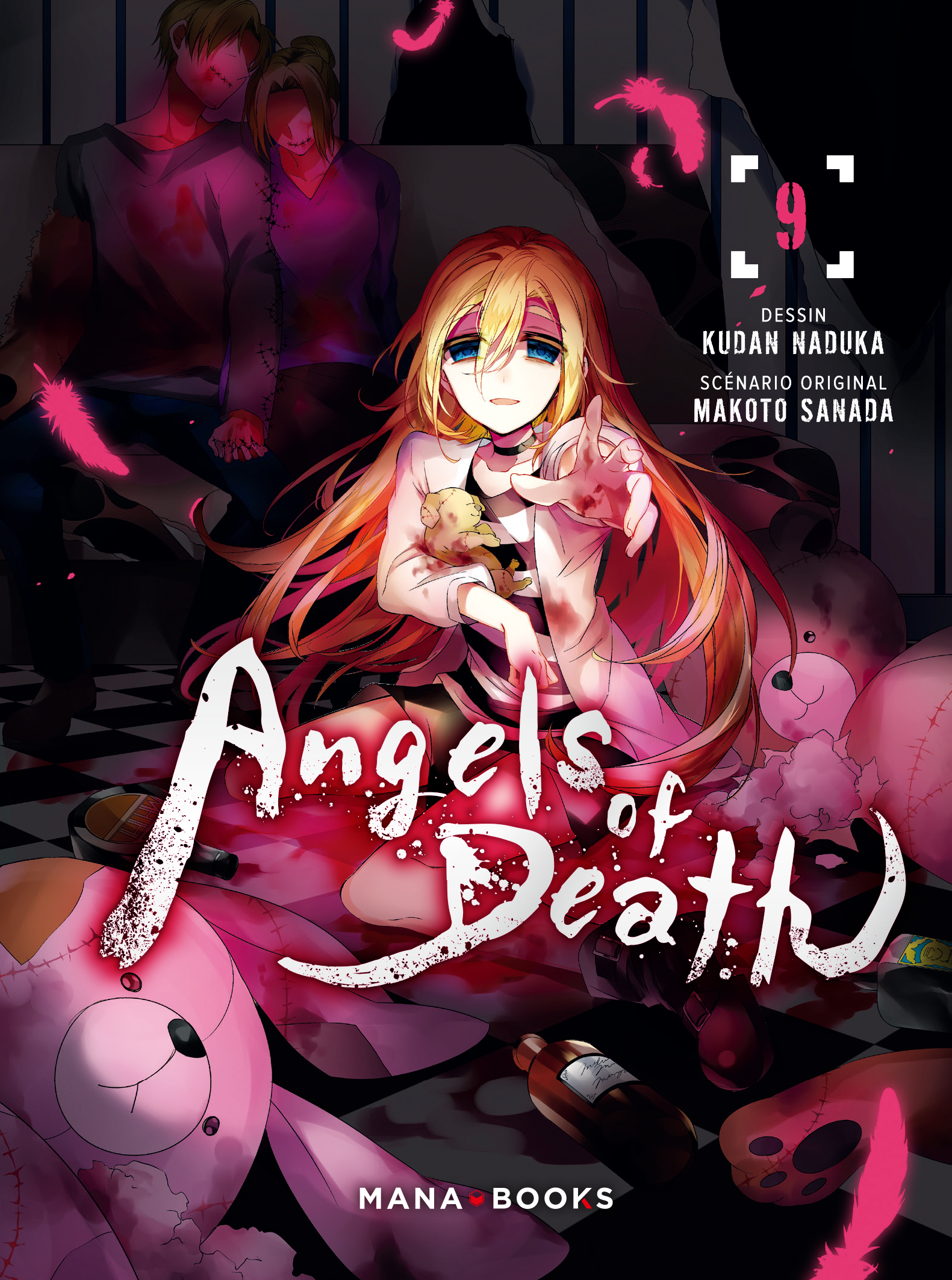 殺戮の天使🪽公式アカウント on X: 殺戮の天使🪽公式アカウント on X: