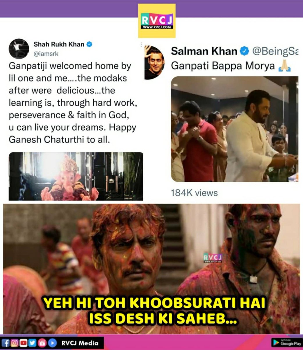 RVCJ_FB's tweet photo. Yahi toh khoobsurti hai..😍😍 https://t.co/FSMkgEaJSp