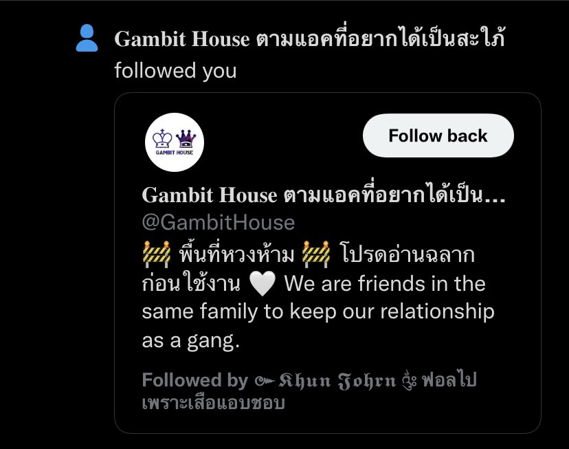 แก๊งผมก็อยากได้สะใภ้อะคุณ <a href="/GambitHouse/">𝐆𝐀𝐌𝐁𝐈𝐓 𝐇𝐎𝐔𝐒𝐄 | close</a>