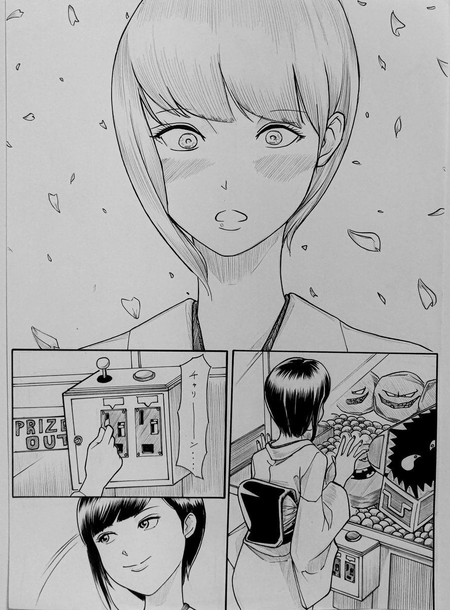 2 