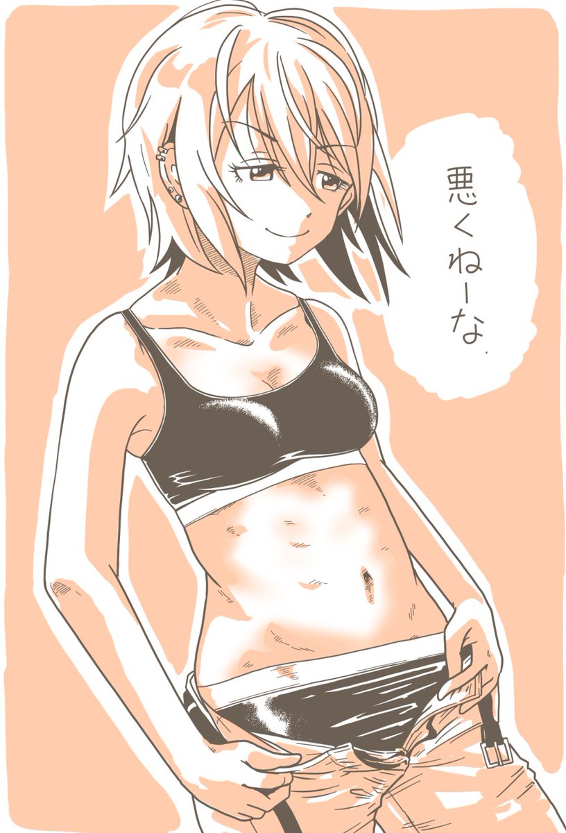 再掲 