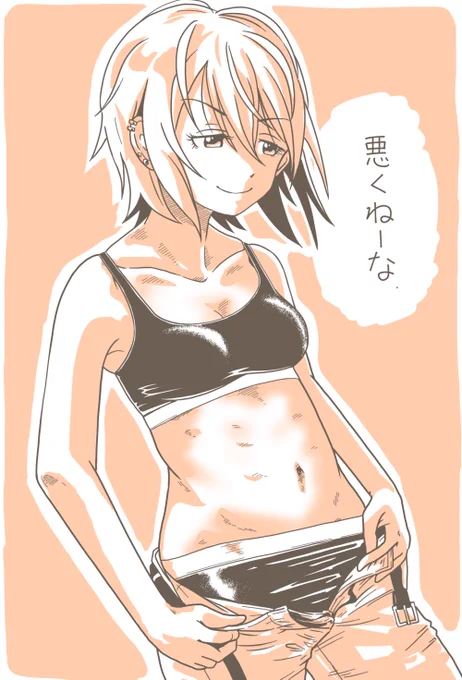 再掲 