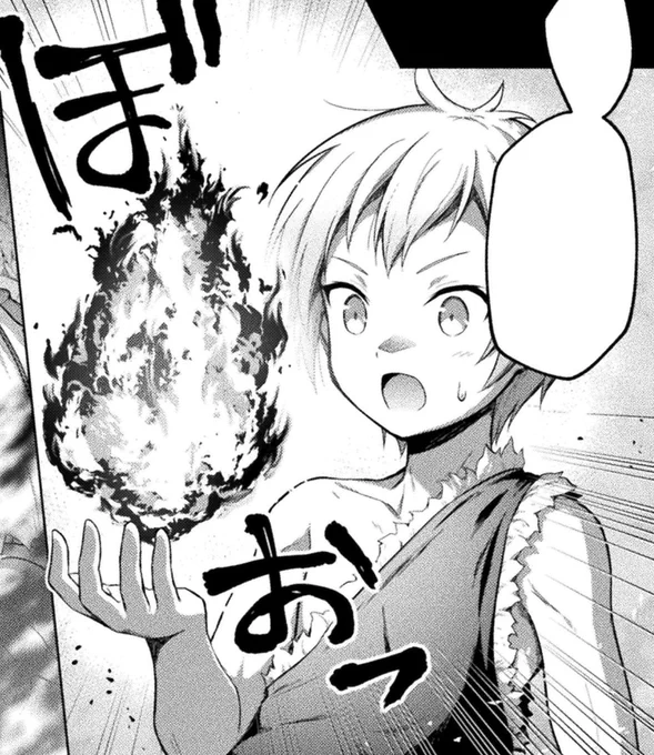 ケン、設定画はあるけど挿絵には出てきてない子だからこうして漫画で姿を見せることができるの嬉しい〜!って思いながら描いてる☺️ #はじまほ 