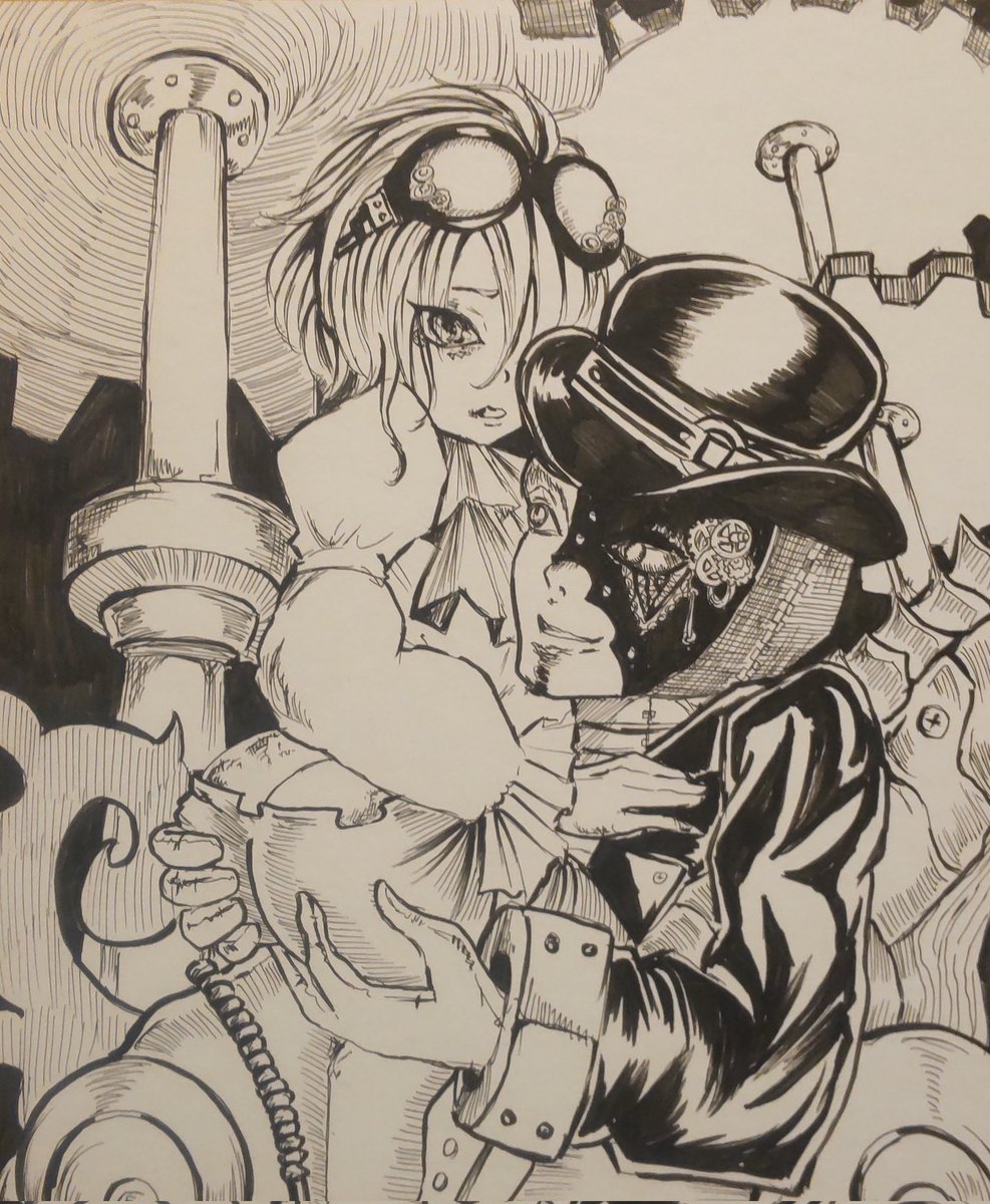 痣だらけ のイラスト マンガ コスプレ モデル作品 8 件 Twoucan 痣だらけ のイラスト マンガ コスプレ モデル作品 8 件 Twoucan