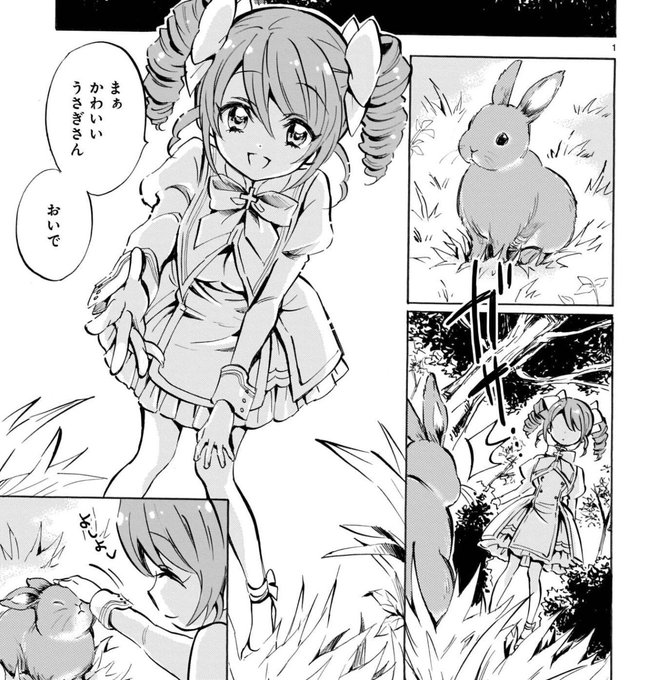 無慈悲すぎてわらう 