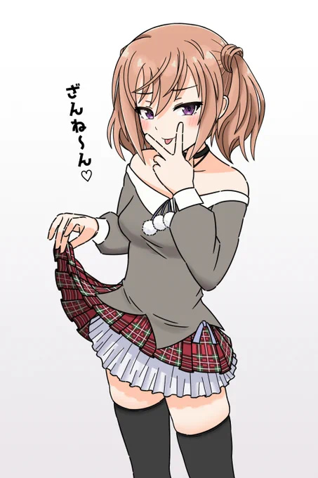 唯ちゃんの私服のスカートはフリルが付いてるんじゃなくて下にペチコート的なの穿いてるんだよねっていう絵(+おまけの差分)#アリスギア #アリスギアお絵かき 