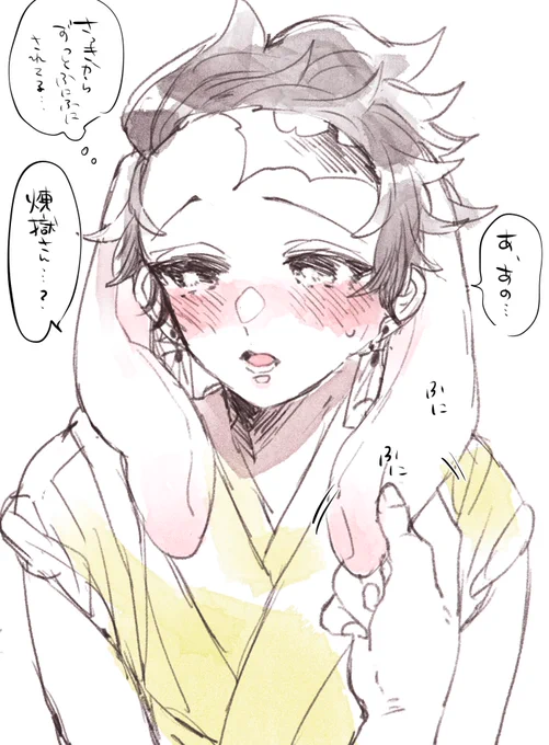 タレミミ…ウサチュワ… https://t.co/8ONUqJ70UX