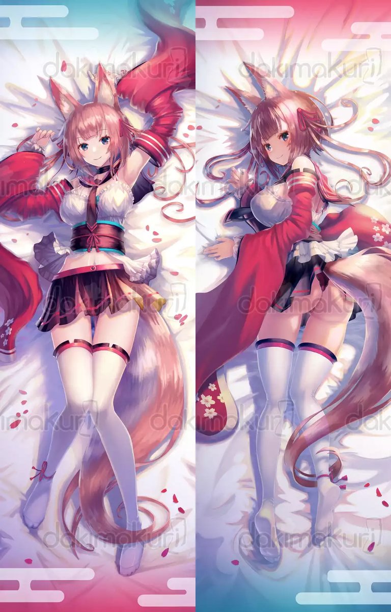 「【宣伝】海外の抱き枕同人サークルDakimakuri()様で私のオリキャラ、狐巫」|イラストレーター 田中 健一@絵仕事募集中のイラスト
