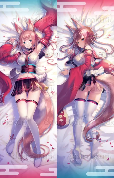【宣伝】海外の抱き枕同人サークルDakimakuri()様で私のオリキャラ、狐巫女娘「神楽アスカ」の抱き枕カバーイラストを手掛けました!普段着と下着姿の2バージョンございます。とても可愛く出来てますので宜しくお願いいたします〜! #抱き枕・公式サイト販売ページ> 