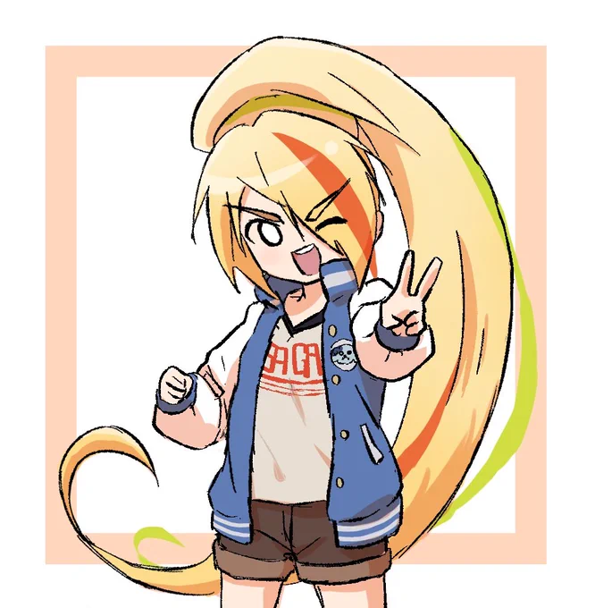 にっ 