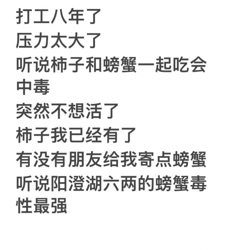 yinghe326's tweet photo. https://t.co/980FBD5RLR
