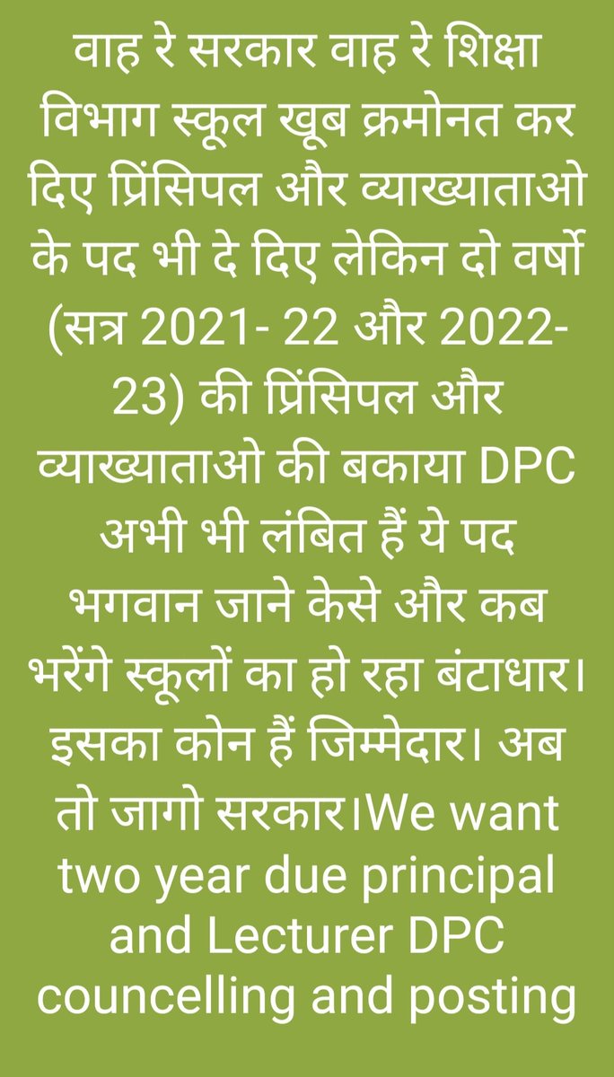 Dinesh Parihar tweet media