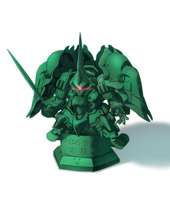 「holding sword zeon」 illustration images(Latest)