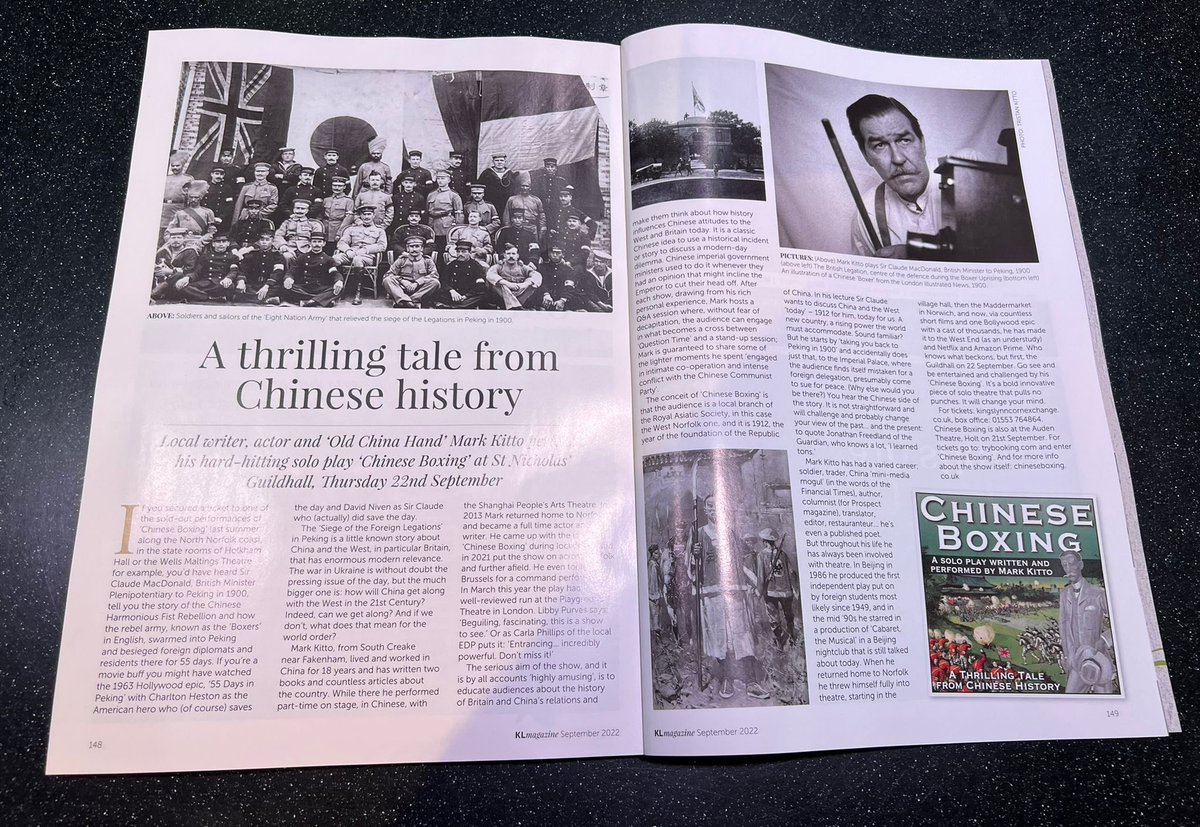 klcornexchange's tweet photo. Great spread in @KLmagazine this month, about this one man play and the history of Chinese Boxing - coming to St George’s Guildhall on Thu 22 Sep. Click here to book your seats - https://t.co/iidtOXkXrP #KLMagazine #ChineseBoxing #StGeorgesGuildhall #AliveWestNorfolk https://t.co/NcHFWTXhow