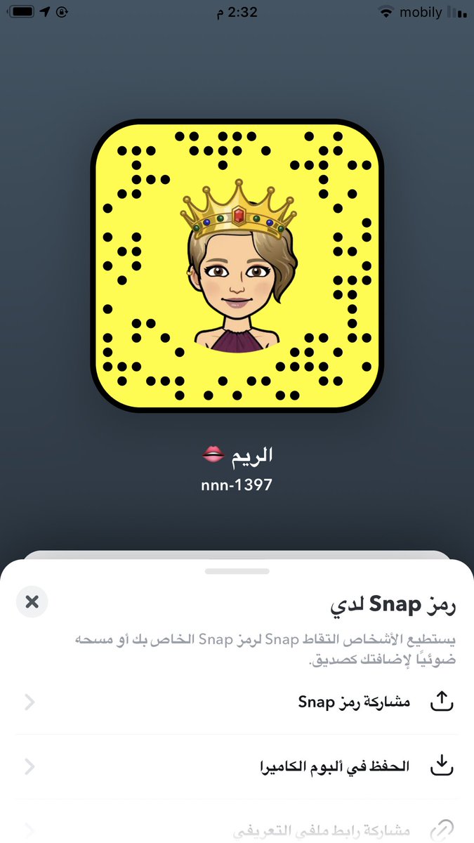 تدور وناستك (منسقه)كاش يد بيد 💵