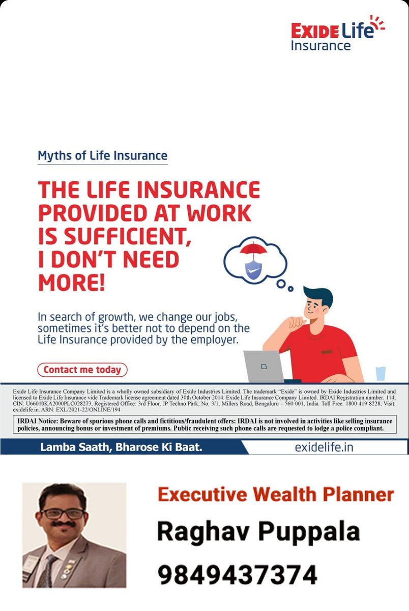 NAdsxcell's tweet image. The Life Insurance provided at work 
is sufficient, I Don't Need More!
Exide Life Insurance for more details Call:9849437374
#exidelifeinsurance #sufficient #lifeinsurance #employer #growth #wealthplanner