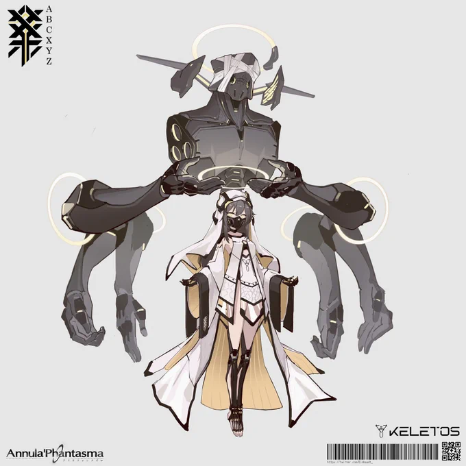 Sapiena 